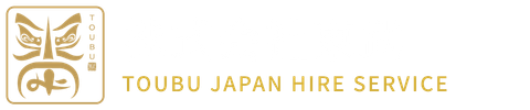 株式會社東武 TOUBU JAPAN HIRE SERVICE